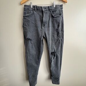 Distressed Gray Jeans